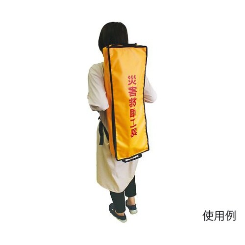 背負えるレスキューツールセット