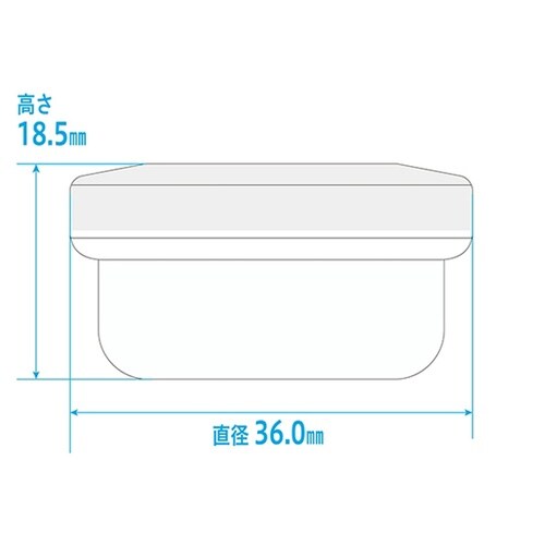 軟膏壷(軟膏容器・定量タイプ)10mL