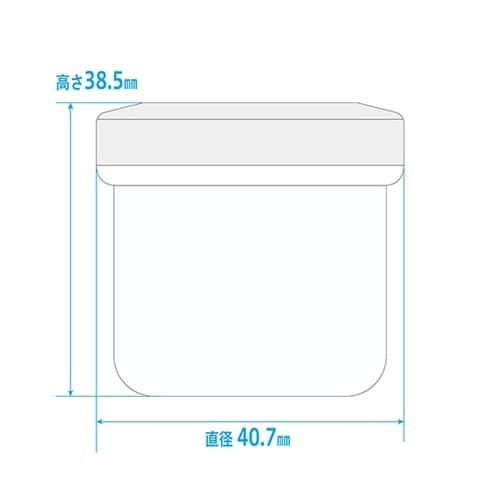 軟膏壷(軟膏容器・定量タイプ)30mL