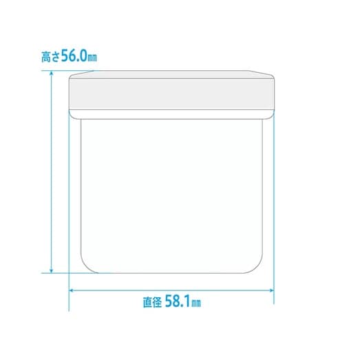 軟膏壷(軟膏容器・定量タイプ)100mL