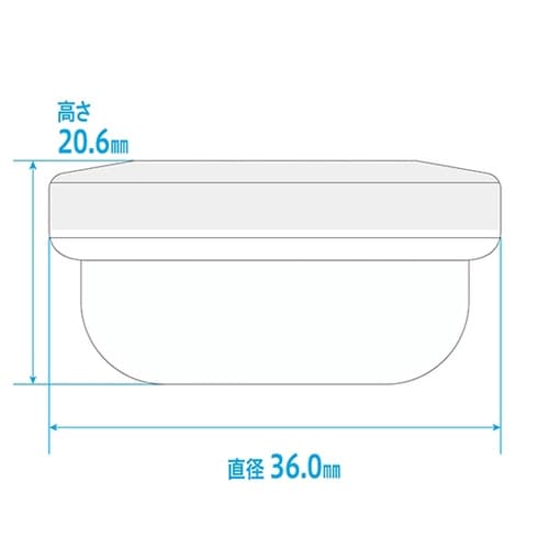 アルファ軟膏壷(軟膏容器・増量タイプ)1