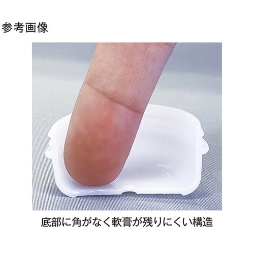アルファ軟膏壷(軟膏容器・増量タイプ)2