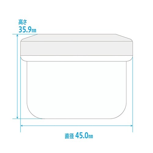 アルファ軟膏壷(軟膏容器・増量タイプ)3