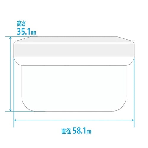 アルファ軟膏壷(軟膏容器・増量タイプ)6