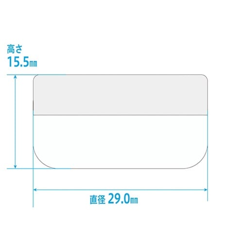 軟膏壷(軟膏容器・定量タイプ)5mL(深