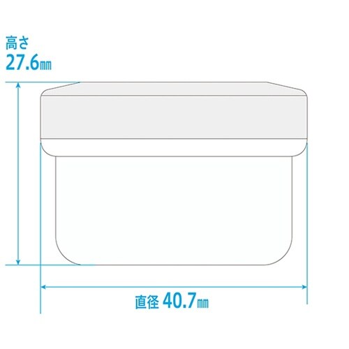 軟膏壷(軟膏容器・定量タイプ)20mL