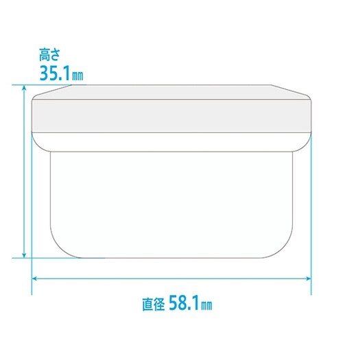 アルファ軟膏壷(軟膏容器・増量タイプ)6