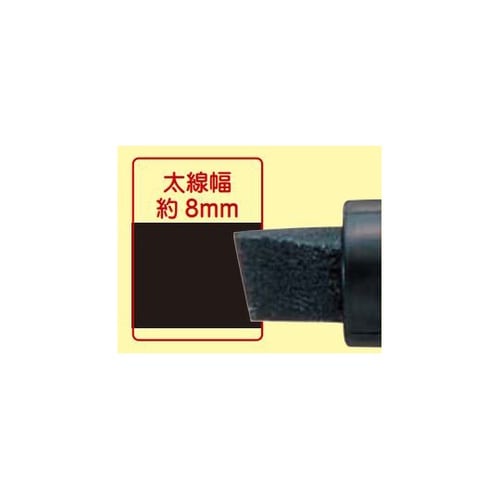 三菱鉛筆 水性ペン ポスカ 太字角芯 P