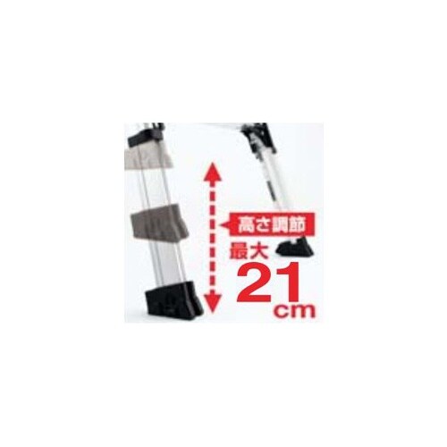 軽量専用脚立 脚軽伸縮タイプ 3段 61