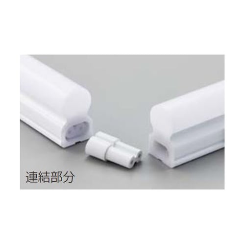 LEDイーブライトスリム 連結用60cm
