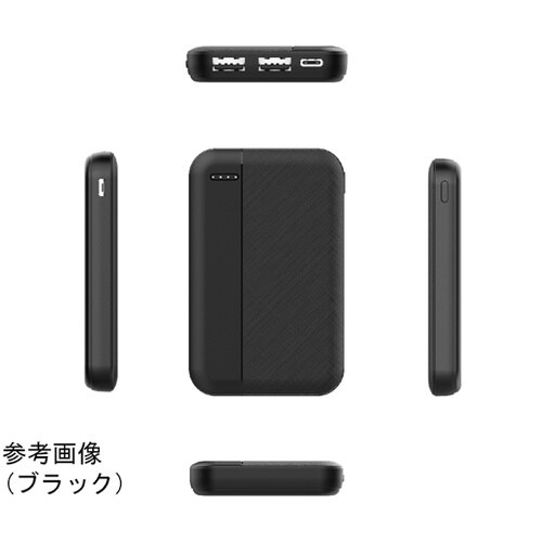 モバイルバッテリー 5,000mAh ホ