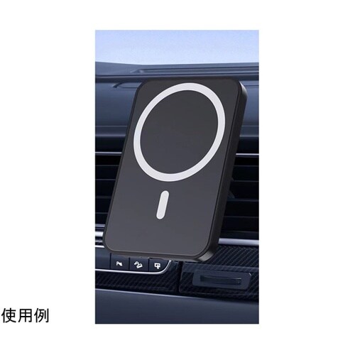 マグネット式 ワイヤレス充電器 車載用