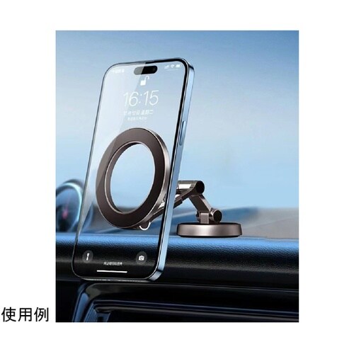 スマホスタンド マグネット式 6個セット