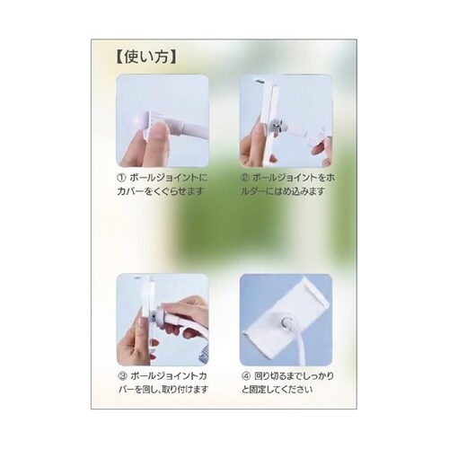 スマホ・タブレット両用アームスタンド ク