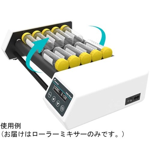 ローラーミキサー ブラシレスモーター 6