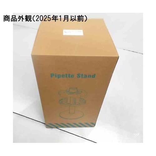 ピペットスタンド 6本用 MPS−6−J