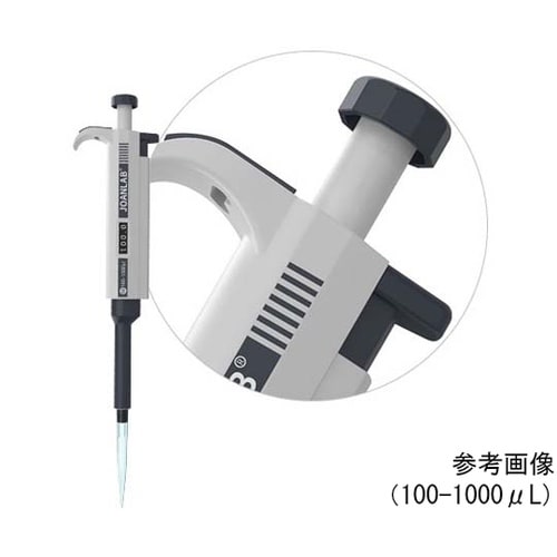 マイクロピペット 0.1ー2.5μL M