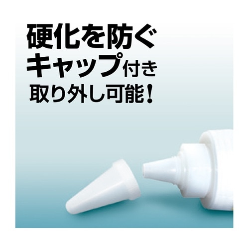 ブロック用接着剤 ピタブロック AE−2