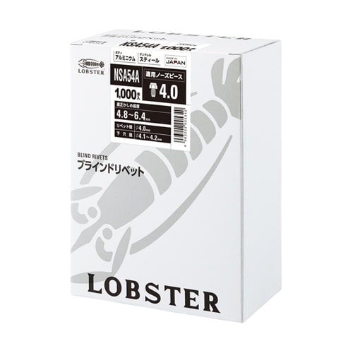 ブラインドリベット(1000本入) NS