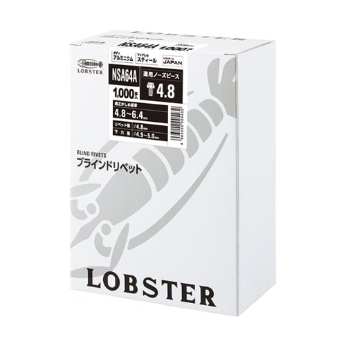 ブラインドリベット(1000本入) NS
