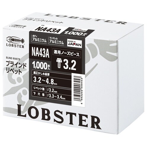 ブラインドリベット(1000本入) NA