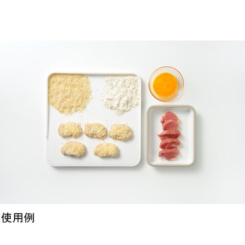 フチ付きまな板 LES3207