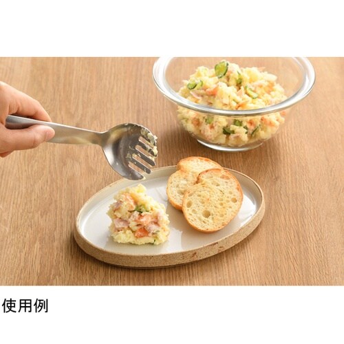 マッシャーフォーク LES3219