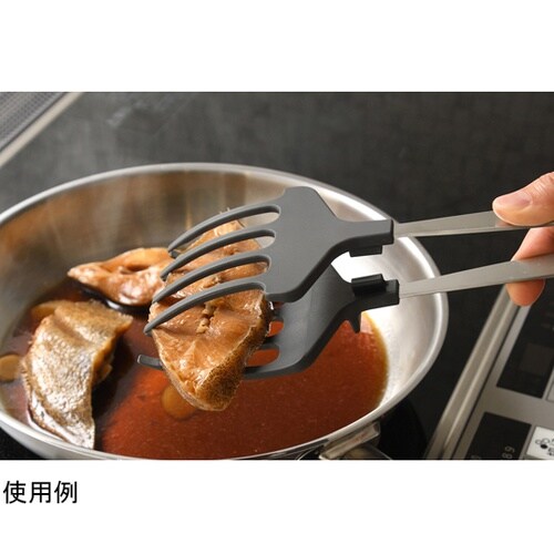 おさかなキャッチャー LES3221