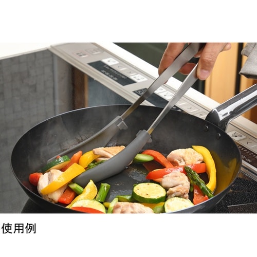 炒めトング LES3223