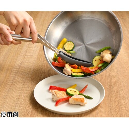 炒めトング LES3223