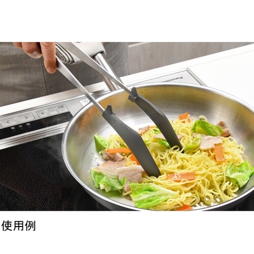 炒めトング LES3223