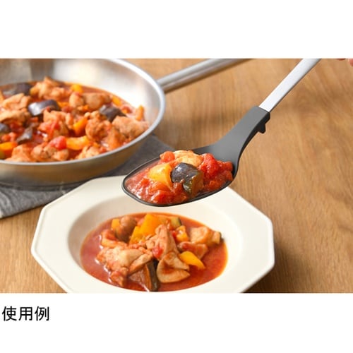 調理スプーン LES3224