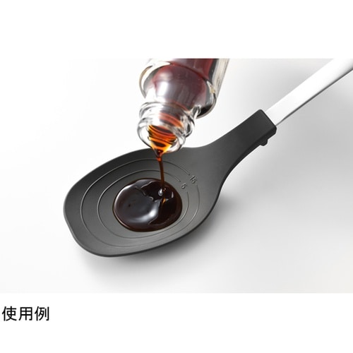 調理スプーン LES3224