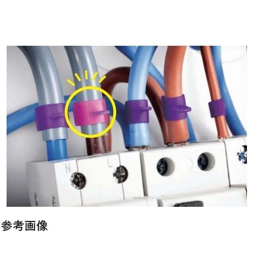 ThermoClip(サーモクリップ)不