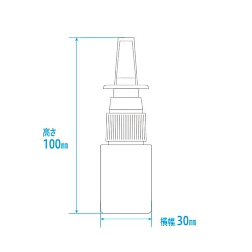 点鼻容器 20mL 透明PET 100本