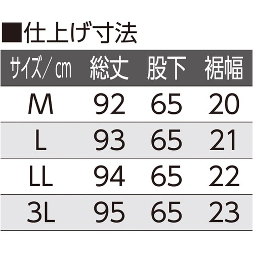 紳士春夏用おしりスルッとパンツグレー L