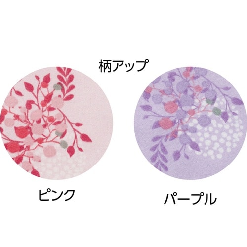 大きめボタンプチサイズのびのびストレッチ