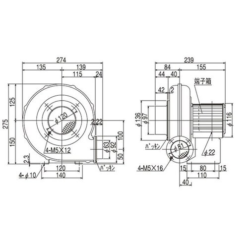電動送風機 EC−63S−R3A3