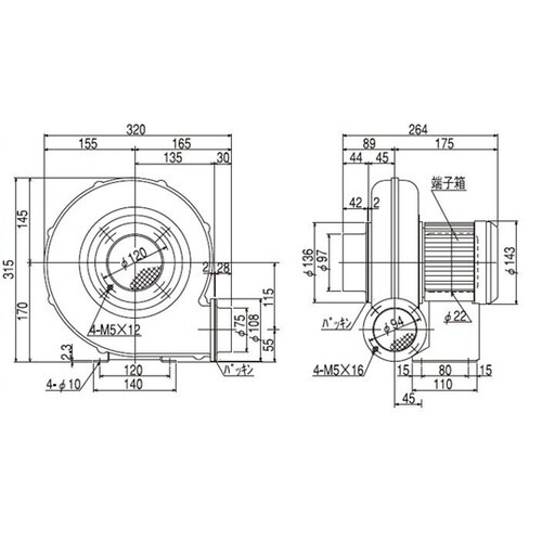 電動送風機 EC−75S−R3A3