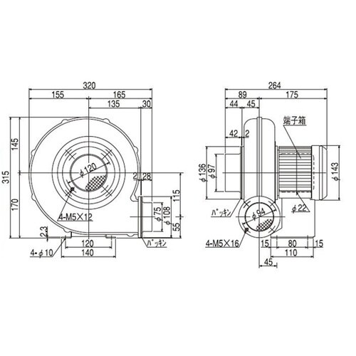 電動送風機 EC−75T−R313