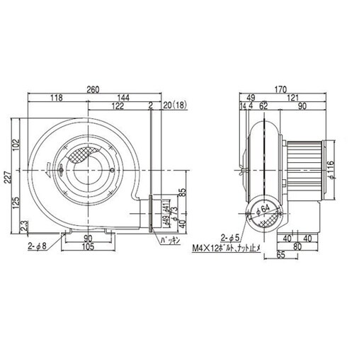 電動送風機 SB−202−R313