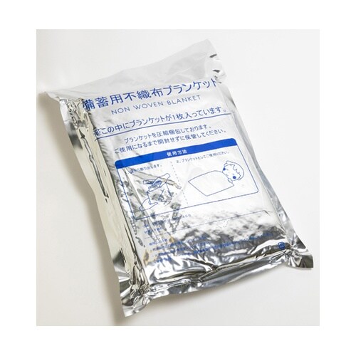 もしもうふライト 1ケース(10枚入)