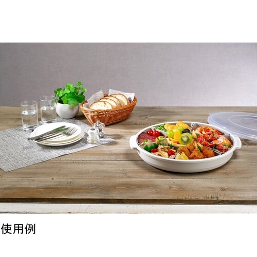 オードブル皿 39cm 仕切り皿 プラス