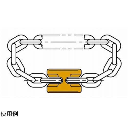 チェンスリング100(カナグ部材) VR