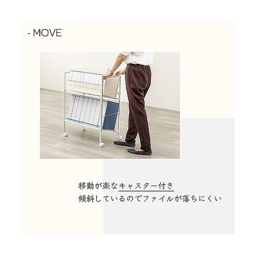 木製ファイルワゴン2段 ホワイト FWG