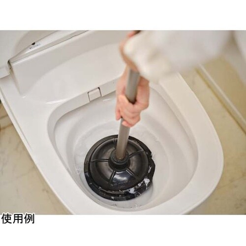 2989.jp+ ラバーカップリング付