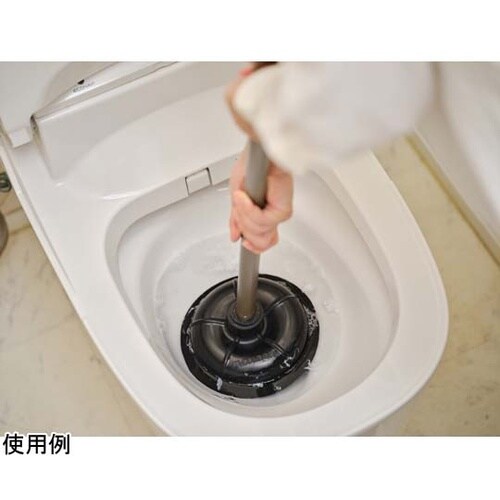 2989.jp+ ラバーカップリング付