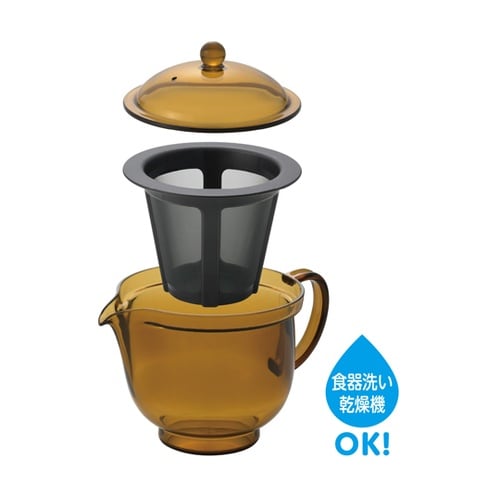 われない珈琲急須 後ろ手 L TW−37