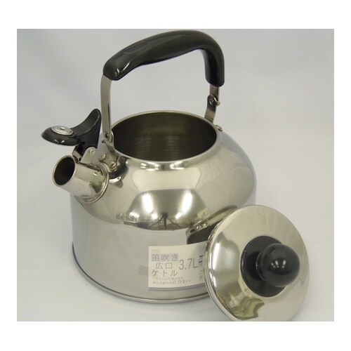 ステンレス 笛吹き広口ケトル 3.7L