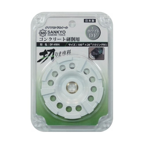 ダイヤモンドホイール コンクリート研削用